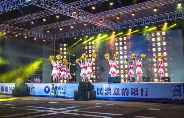 2016年梧州市第二屆廣場(chǎng)舞蹈大賽圓滿(mǎn)落幕