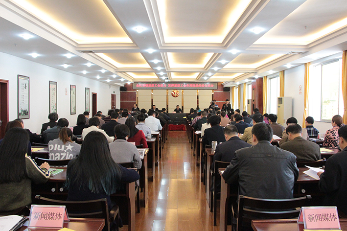 全區(qū)增強(qiáng)基層工會(huì)活力、發(fā)揮基層工會(huì)作用現(xiàn)場(chǎng)經(jīng)驗(yàn)交流會(huì)在梧召開(kāi)(圖文)