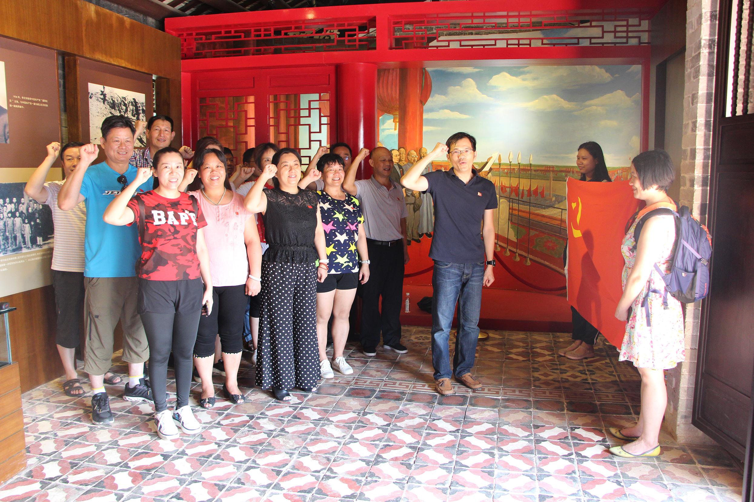 梧州市總工會(huì)開展慶“七一”黨日活動(dòng)