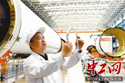 崔蘊(yùn)：實(shí)現(xiàn)航天夢想容不得半點(diǎn)馬虎