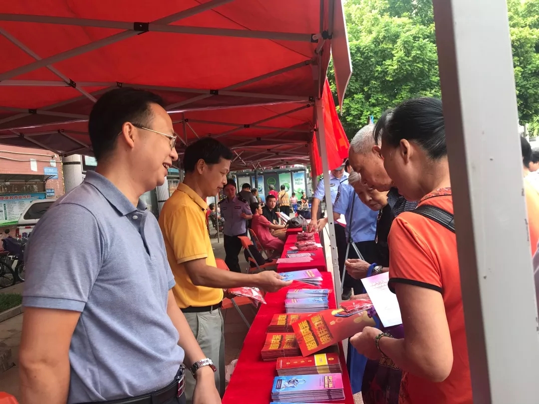 網(wǎng)絡(luò)安全，關(guān)系你我│梧州市總工會(huì)開展2019年國家網(wǎng)絡(luò)安全宣傳周活動(dòng)