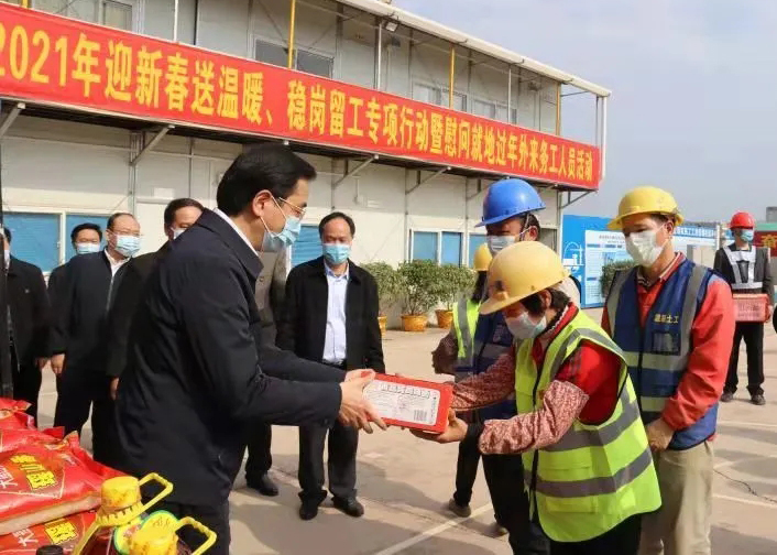 工會的暖意，請收下