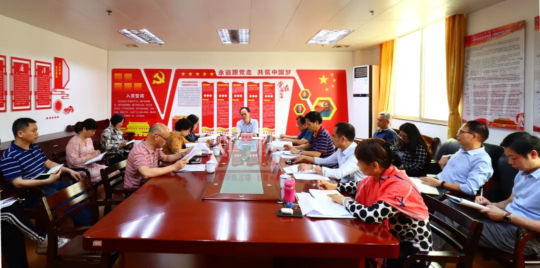 市總工會(huì)召開(kāi)學(xué)習(xí)貫徹黨的十九屆五中全會(huì)精神學(xué)習(xí)班分組研討