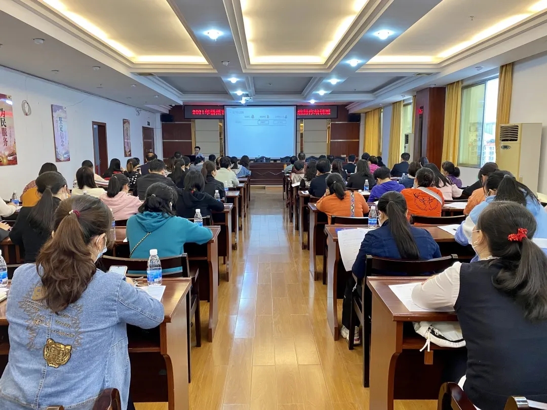 有理論 有業(yè)務(wù)實(shí)踐，這個(gè)培訓(xùn)班干貨滿滿