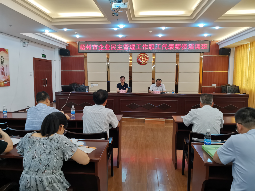 這個(gè)培訓(xùn)干貨滿滿！