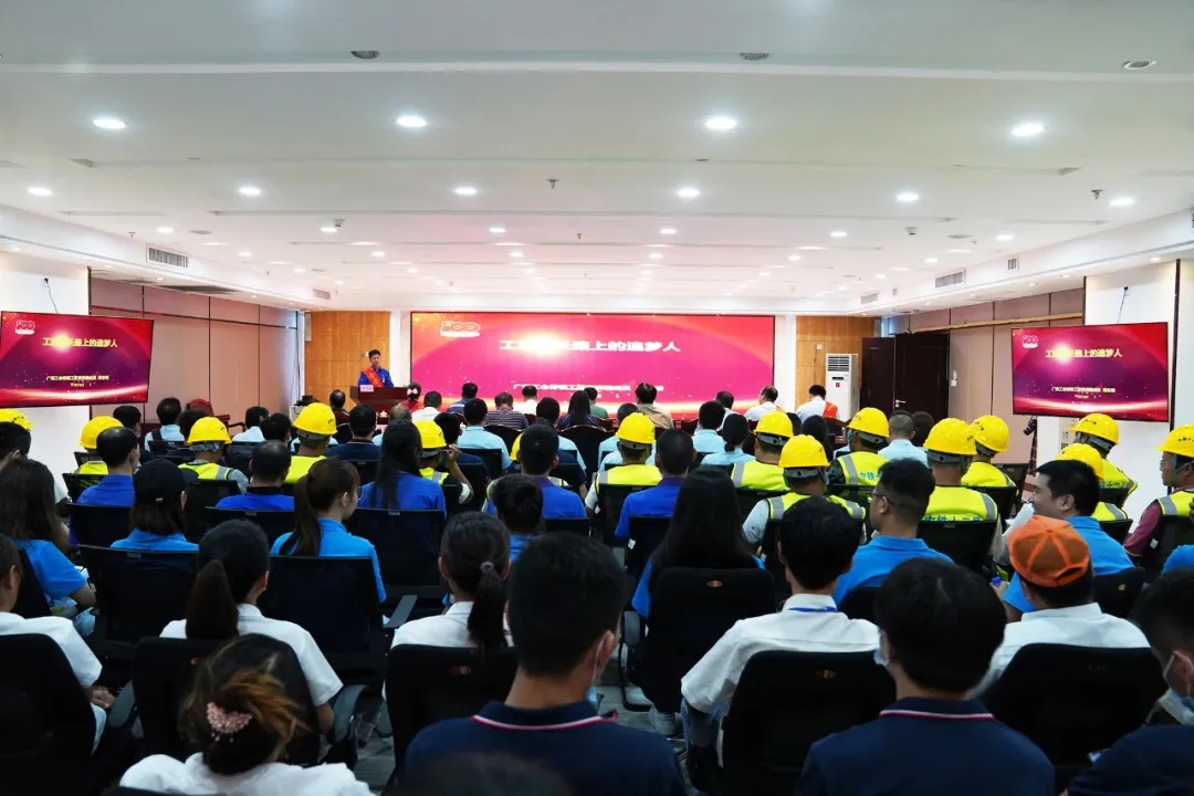 【勞模工匠宣講】廣西勞模工匠宣講團(tuán)給我市職工帶來(lái)一場(chǎng)精彩的精神盛宴