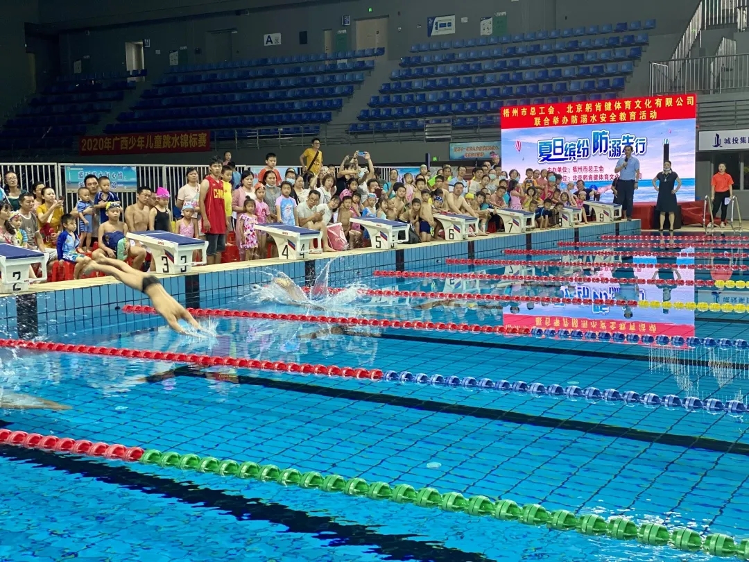 夏日繽紛 防范溺水，共同筑起未成年人夏日安全保護(hù)網(wǎng)