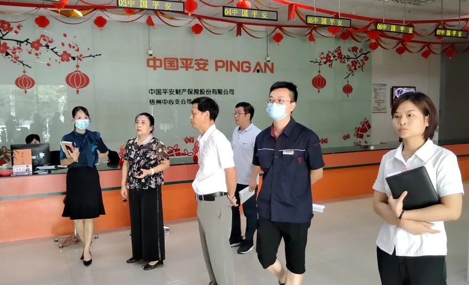 緊繃“安全弦” 把好安全關(guān)