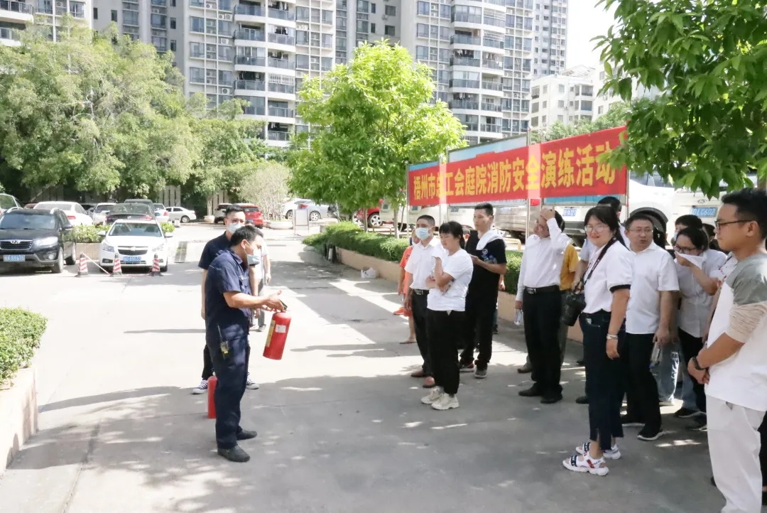 開(kāi)展消防演練，防患于未“燃”