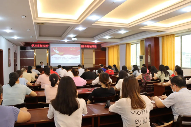 【黨史學(xué)習(xí)教育】從百年黨史中汲取智慧力量，擔(dān)當(dāng)實(shí)干推動(dòng)工會(huì)工作取得新成效