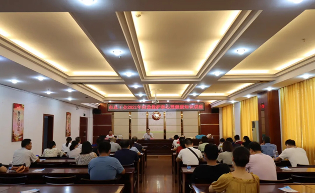 【我為職工辦實(shí)事】課堂上干貨滿滿！技能GET起來