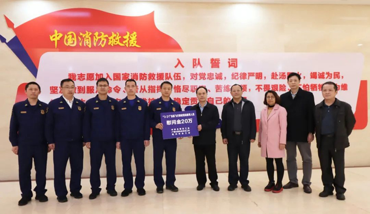 全國、自治區(qū)和梧州市三級總工會慰問參與東航飛行事故現(xiàn)場搜尋工作人員