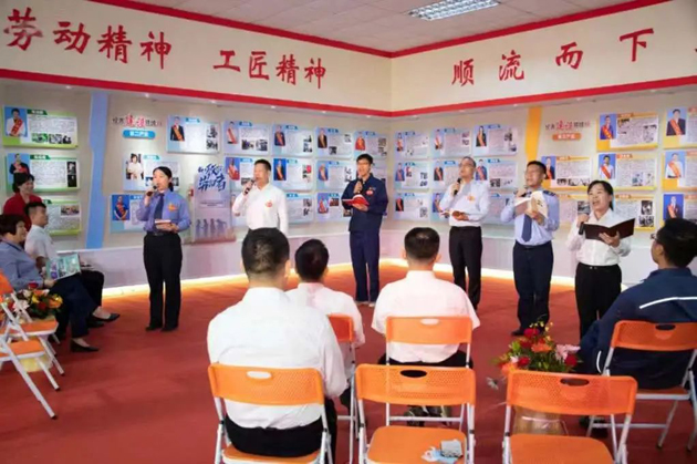 與書相伴 遇見更好的自己！梧州市勞模工匠迎五一主題活動