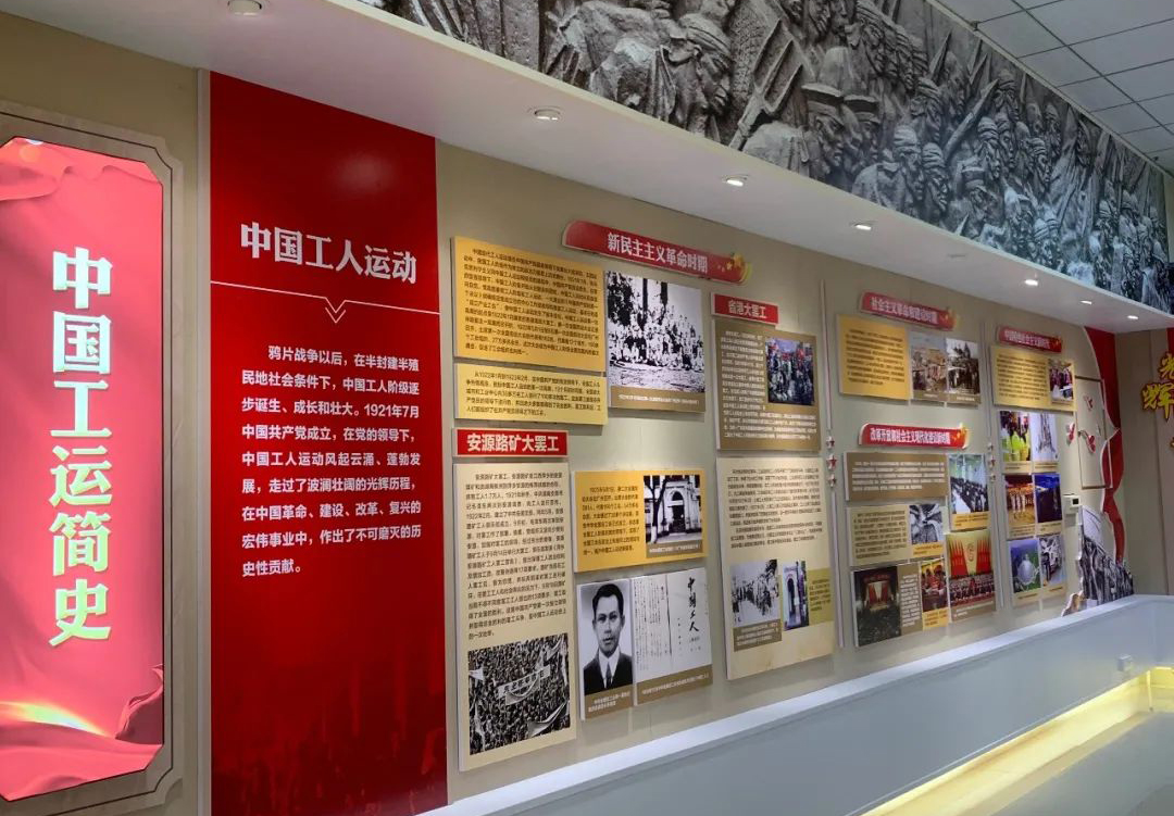 梧州市產(chǎn)業(yè)工人思想政治教育基地開放參觀啦！等你來預(yù)約！