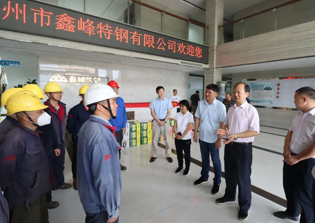 熱熱熱，這份清涼送給您！