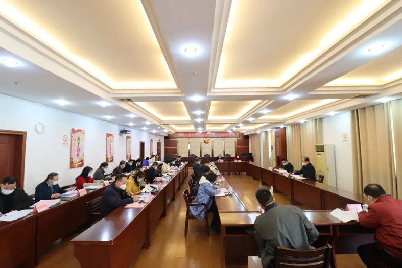 市政府與市總工會召開聯(lián)席會議 推動工會工作