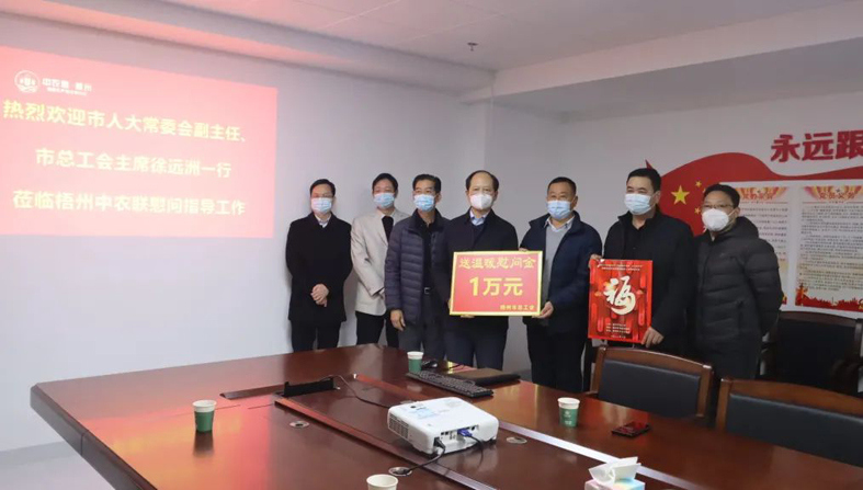 送“福”到身邊！市總工會開展“送溫暖”走訪慰問活動