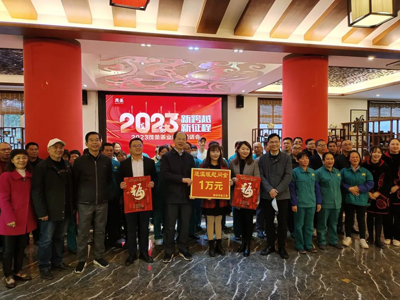 冬季送溫暖，慰問暖人心丨市總工會慰問組持續(xù)開展送溫暖走訪慰問