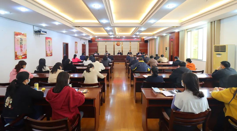 梧州市總工會(huì)召開2023年全市工會(huì)系統(tǒng)黨建暨黨風(fēng)廉政建設(shè)和意識(shí)形態(tài)工作會(huì)議