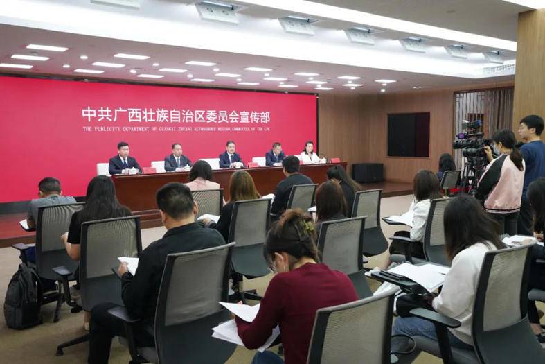 忠誠(chéng)黨的事業(yè)，竭誠(chéng)服務(wù)職工，當(dāng)好黨聯(lián)系職工群眾的橋梁和紐帶新聞發(fā)布會(huì)在邕舉行