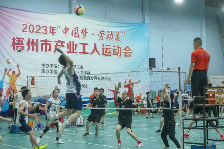 “氣”“羽”不凡！市產(chǎn)業(yè)工人運(yùn)動(dòng)會(huì)圓滿收官