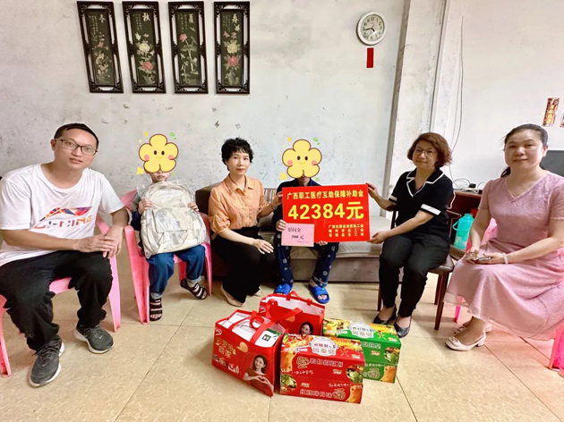 疾病無(wú)情，工會(huì)有愛(ài)丨職工醫(yī)療互助暖人心