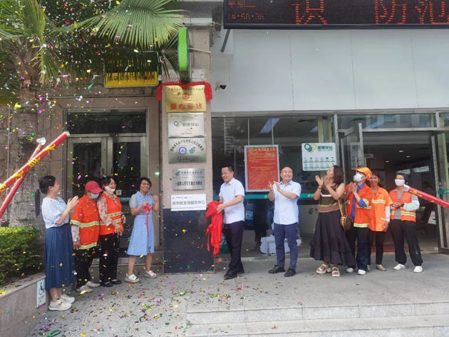 好消息！我市“郵愛(ài)驛站”又添新成員