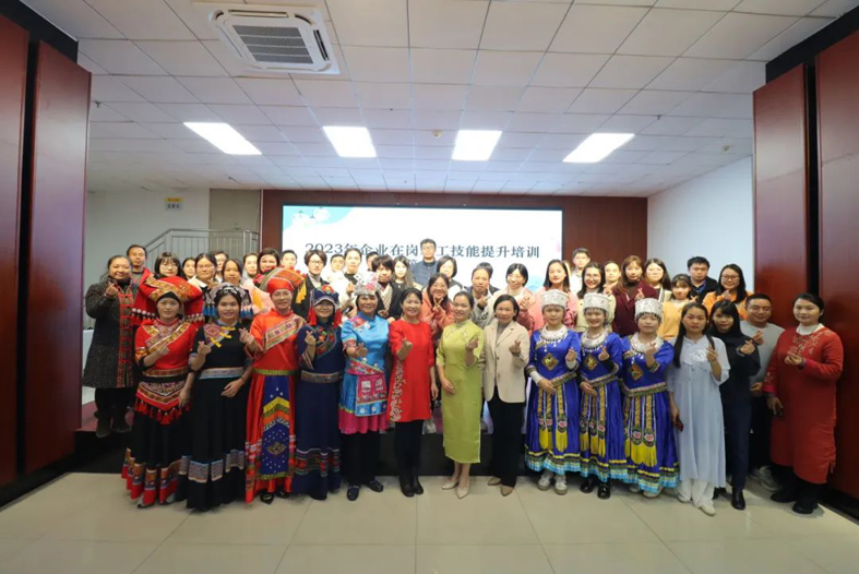 善茶道，精茶藝，懂茶禮丨這個(gè)職工技能提升培訓(xùn)班贊