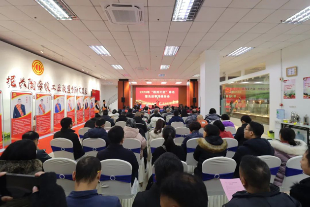 弘揚(yáng)工匠精神 成就出彩人生丨2023年梧州工匠命名暨先進(jìn)事跡報(bào)告會(huì)召開