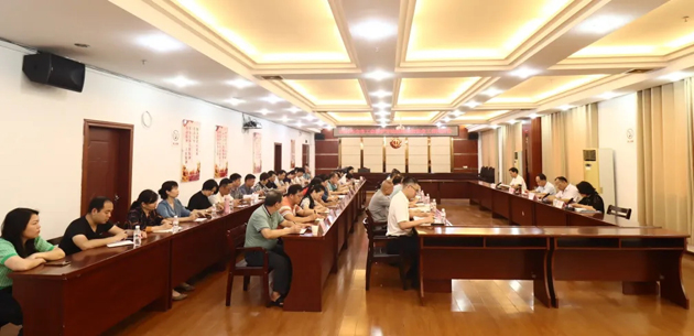 梧州市總工會(huì)召開(kāi)2024年工會(huì)維護(hù)勞動(dòng)領(lǐng)域政治安全工作會(huì)議