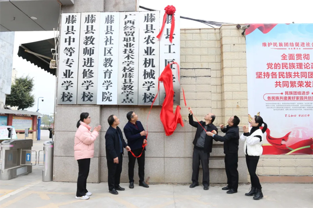 我市新增市級(jí)工匠學(xué)校2家，另有3家通過了驗(yàn)收