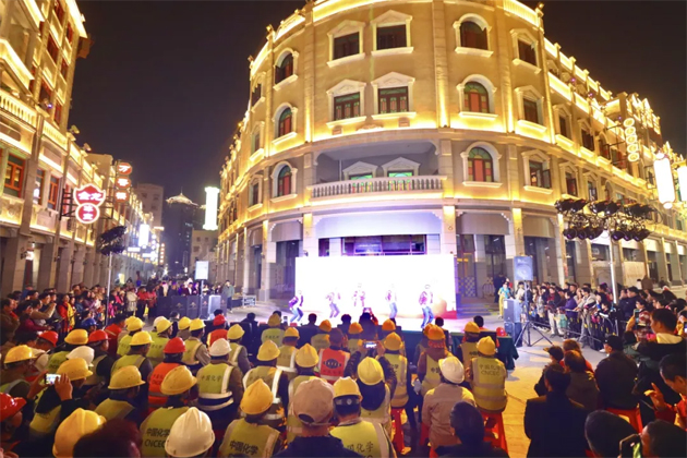 嶺南神韻 悠揚(yáng)不息丨中國夢·勞動(dòng)美——2024年“文藝輕騎進(jìn)企業(yè) 唱響改革主旋律”迎新春慰問演出成功舉辦