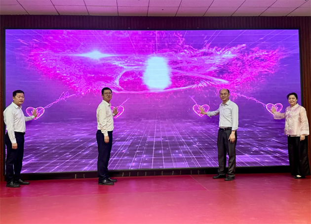 《會聚良緣 筑愛梧州——交友方程式》浪漫上線，為單身職工解鎖“交友新公式”