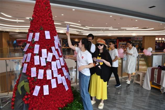 年輕的朋友們有緣來相會(huì)｜2025年七夕“會(huì)聚良緣?筑愛梧州” 職工交友聯(lián)誼活動(dòng)成功舉辦