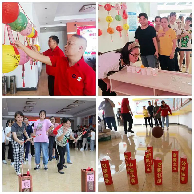 梧州華錫環(huán)?？萍脊竟_展廉潔主題游園活動