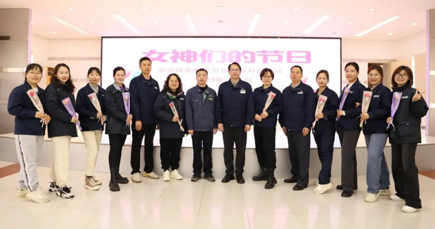 儲糧半邊天 巾幗展英姿——中央儲備糧梧州直屬庫有限公司工會開展慶?！叭藡D女節(jié)”活動