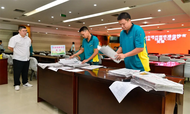 以賽提質(zhì)！2024年梧州郵政通信特有職業(yè)“技能大比武”競(jìng)賽舉辦