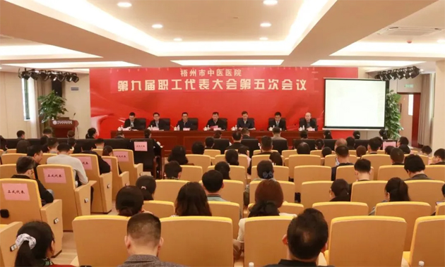 【基層動(dòng)態(tài)】基層工會(huì)一周活動(dòng)速覽