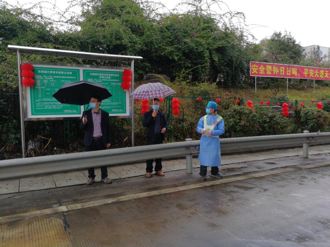 眾志成城抗擊疫情，梧州民革黨員戰(zhàn)斗在第一線