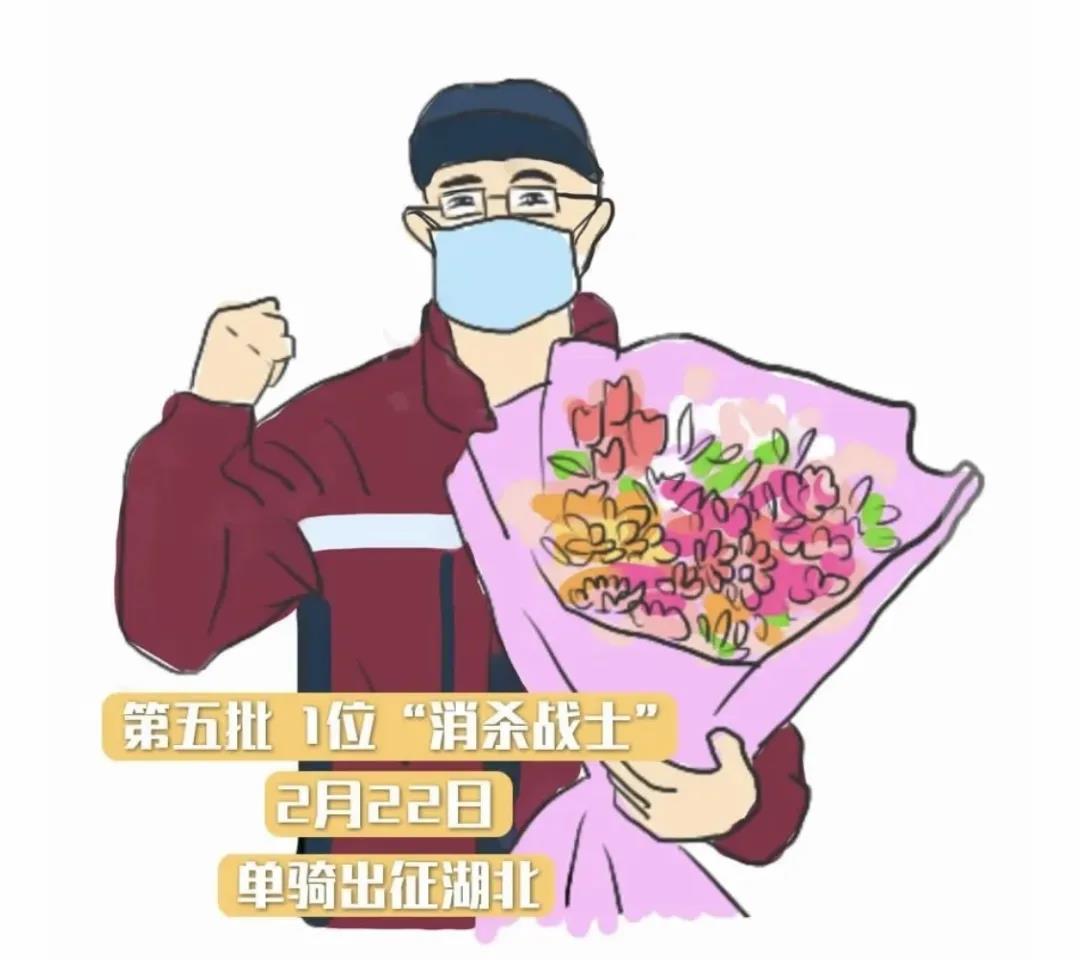 援鄂防疫隊員陸茂琪：無悔逆行，撐起一方彩虹