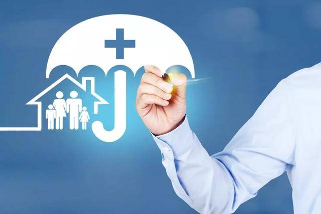 @尊敬的工會會員：您有一份職工醫(yī)療互助保障福利，請查收！