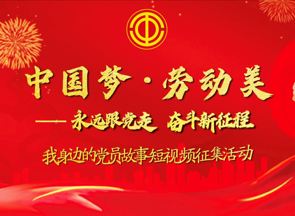 投票通道開通！快為廣西這8部作品打CALL！