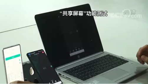 這個按鈕別點！有人13萬元沒了