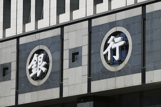 12月起，這些新規(guī)將影響你我生活！