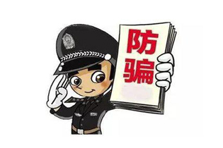 公司發(fā)來(lái)這種工資補(bǔ)貼，別領(lǐng)！