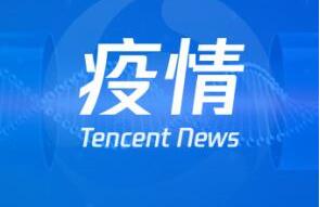 廣西現(xiàn)有本土確診病例108例，百色公布接收社會(huì)捐贈(zèng)渠道方式