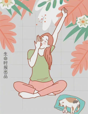 春季犯困嗎！快來get這些預(yù)防小技巧