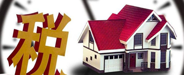 買房滿一年就有退稅？廣西稅務局最新回應！