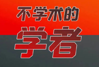 【全民國家安全教育日】維護國家安全，我們能做什么？