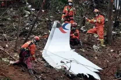 “3?21”東航MU5735航空器飛行事故調查初步報告的情況通報，來了！
